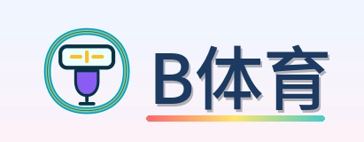 B体育 logo